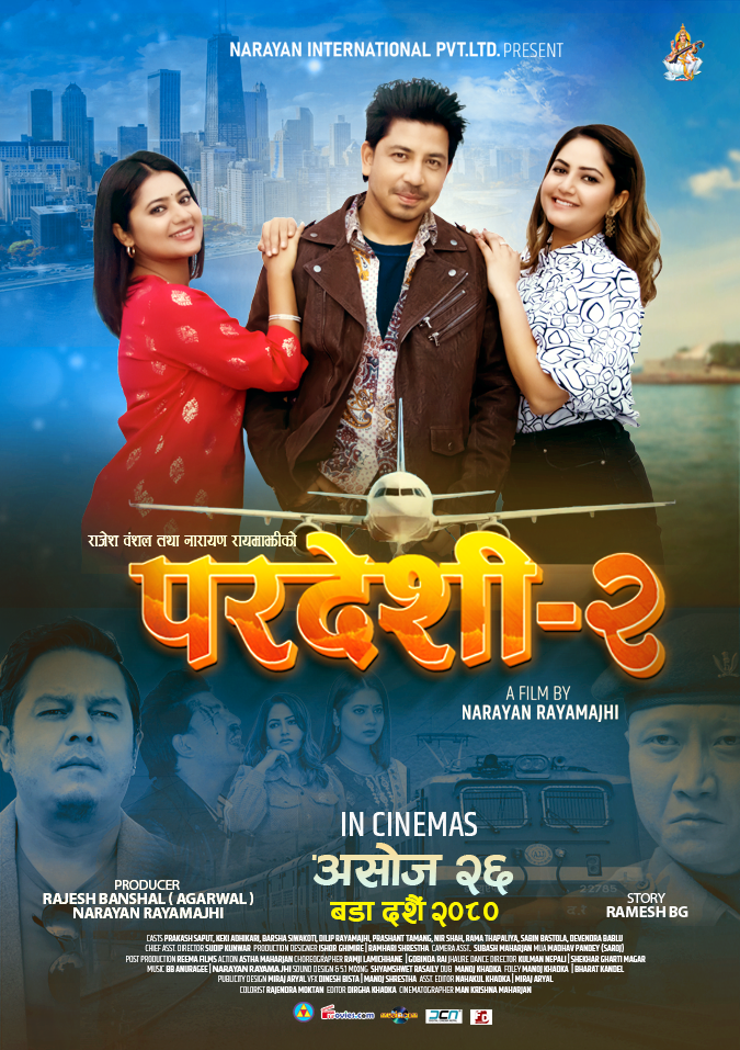 poster-img